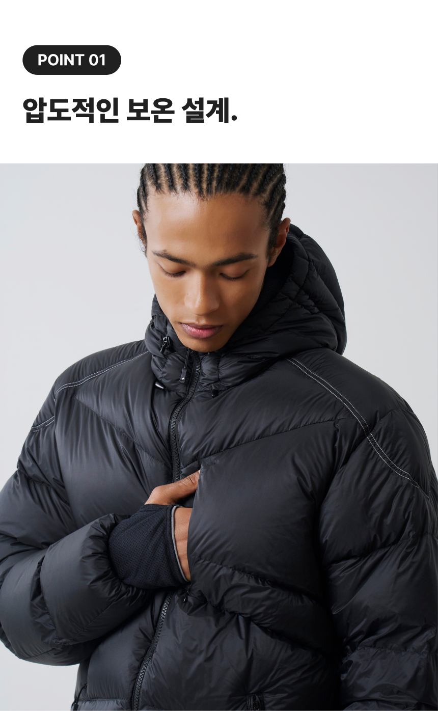 MUSINSA公式 | URBANSIDE APPAREL [900FPグースダウン][25FW