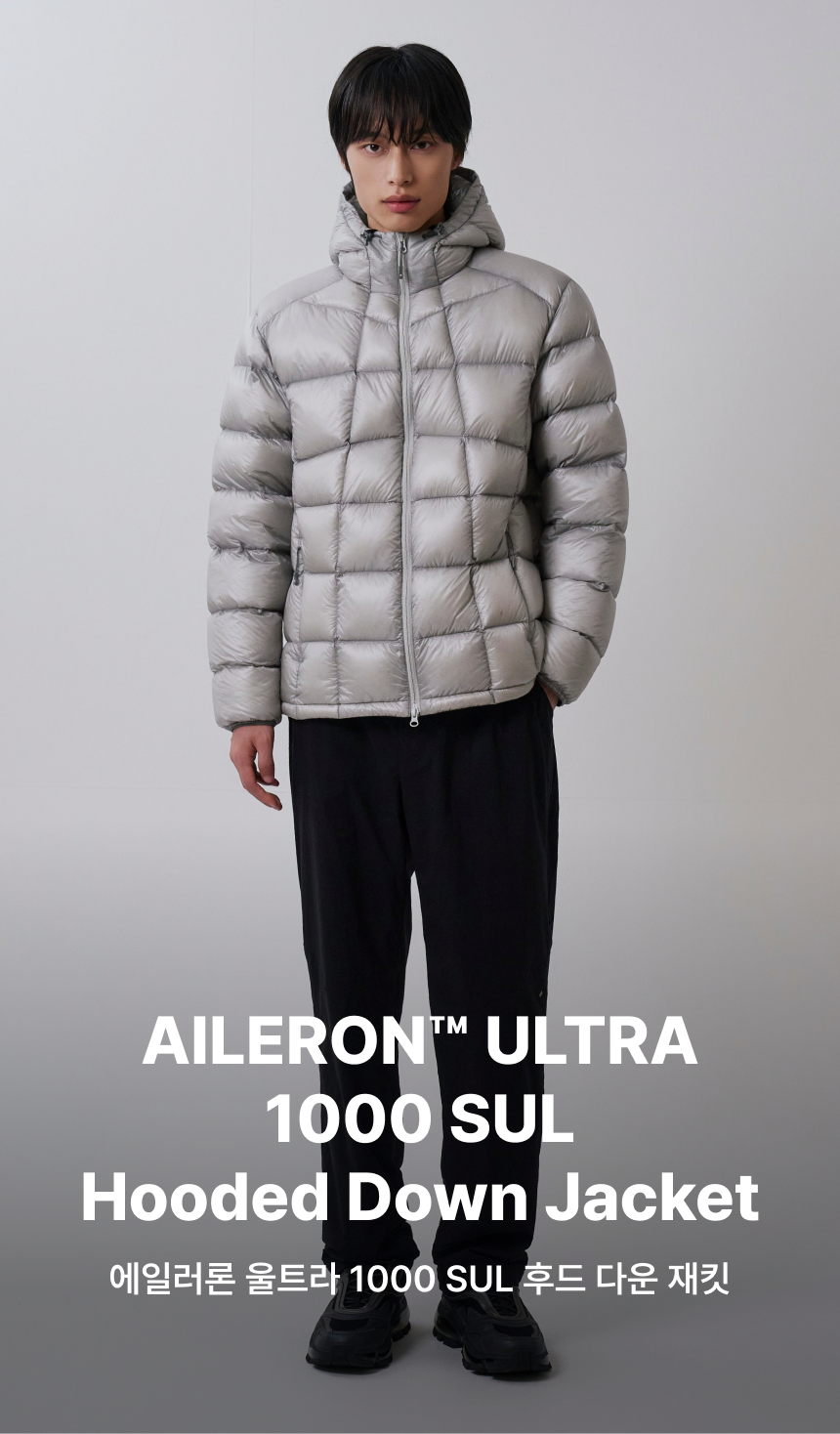 MUSINSA公式 | URBANSIDE APPAREL [1000FPグースダウン][25FW]エイラ