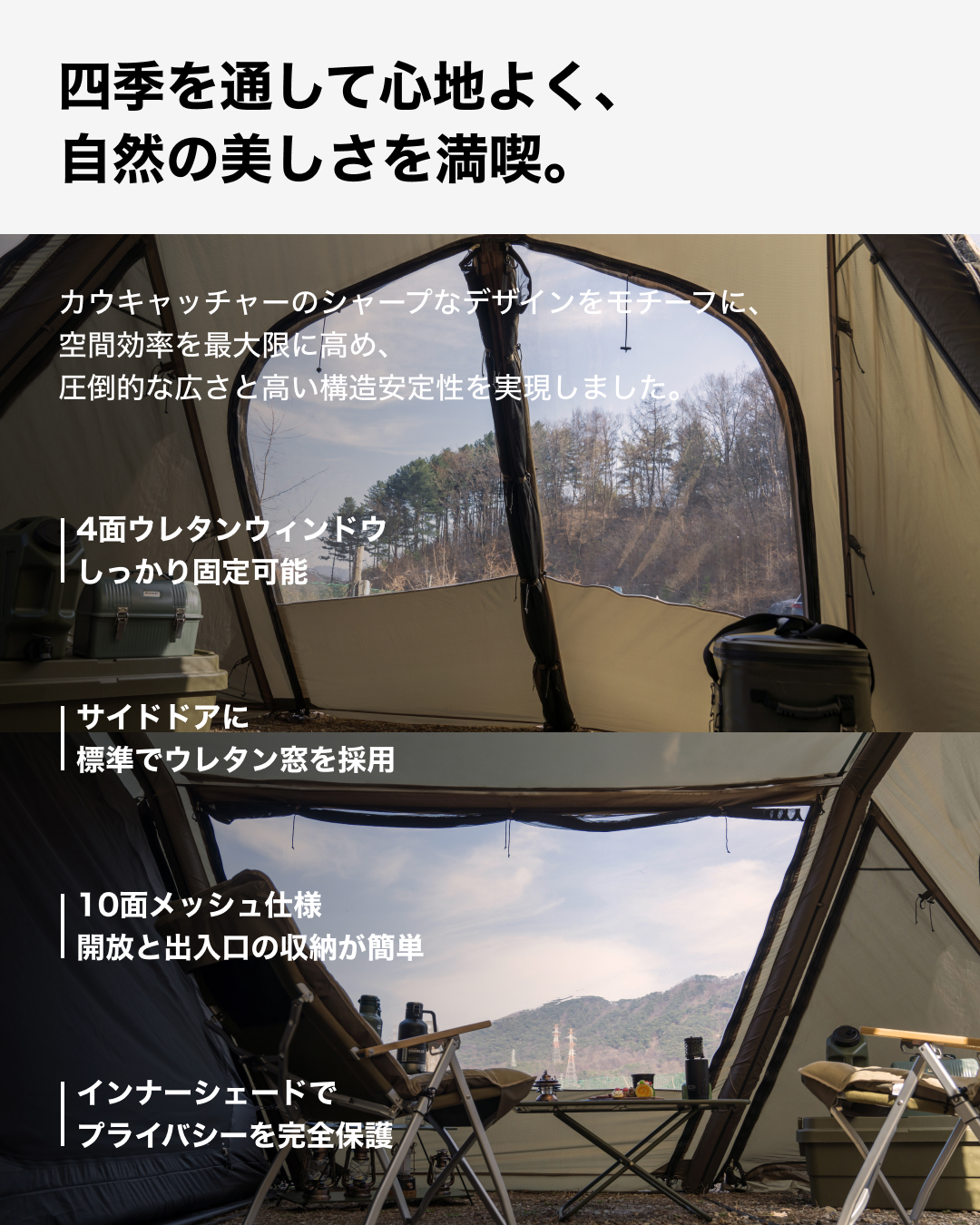 イージバンカーエアテント（5.6x4.5M正方形大型シェルター、エアポンプ